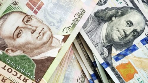 Курс евро опустился ниже 31 грн. Курс валют НБУ