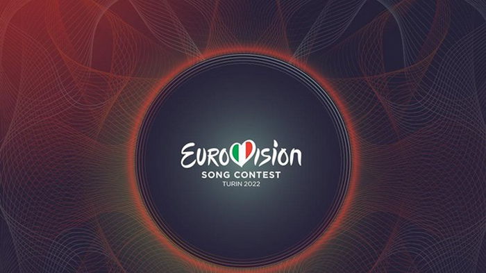 Второй полуфинал Евровидения-2022: где и когда смотреть онлайн