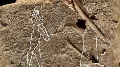 Наследие древнего Вавилона: в Британском музее обнаружили самое старое изображение привидения