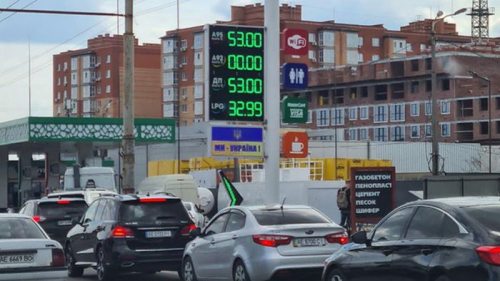 Обнародованы новые цены на топливо