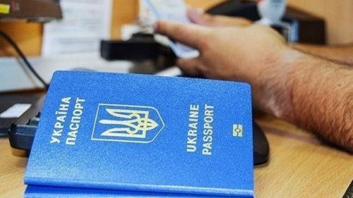 Украинцы смогут одновременно оформить заграничный и внутренний паспорт...
