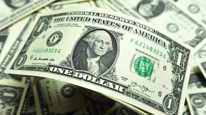 В Украине прогнозируют доллар по 40 гривен