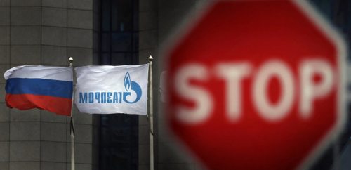 Газпром резко сократил поставки газа в Италию, Францию и Словакию