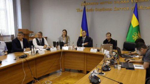 Еврокомиссия начала финальную проверку готовности Украины к «таможенно...