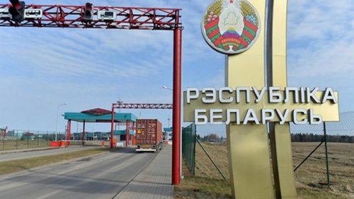 В Беларуси вводят платную зону ожидания на въезд в страну
