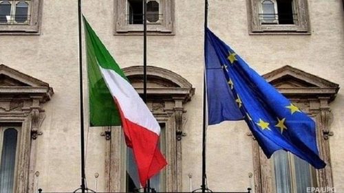 Украина получила 200 млн евро льготного кредита от Италии