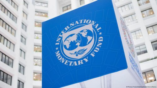 МВФ готовит программу помощи странам из-за роста цен на продукты — СМИ