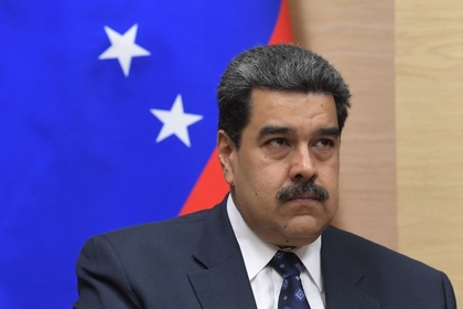 Мадуро уличили в неспособности выплатить долг России и Китаю