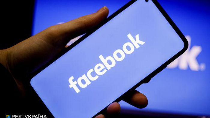 Сбой в Facebook: пользователи жалуются на «пропавших» подписчиков
