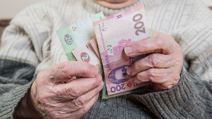 Пенсии в Украине выросли: ПФУ назвал средний размер выплат на 1 октября