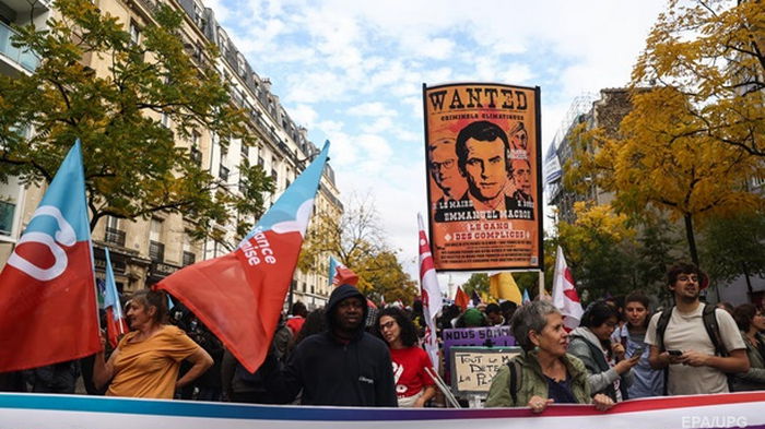 Тысячи жителей Парижа вышли на протест против высоких цен