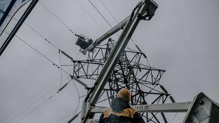 Ситуация в энергосистеме усложнилась — Укрэнерго