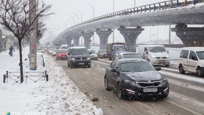 Дождь со снегом и туман: украинцев предупредили об опасной погоде сегодня