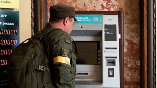 В Украине начал работу «банкоматный роуминг»