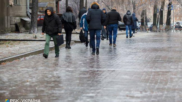 Ударят морозы. В Украине сегодня резко похолодает: прогноз погоды