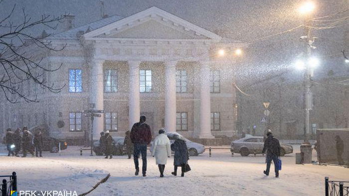 В Киев идут морозы: температура упадет ниже 10 градусов