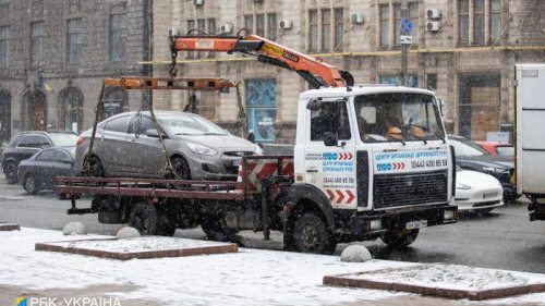 Киевляне смогут быстрее забирать эвакуированное авто при помощи «Дії»