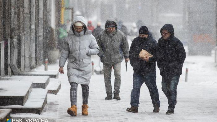 Мокрый снег и дождь. Синоптики предупредили об ухудшении погоды в Украине