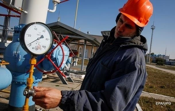 Запасы газа Украины уменьшились до 9 млрд куб. м