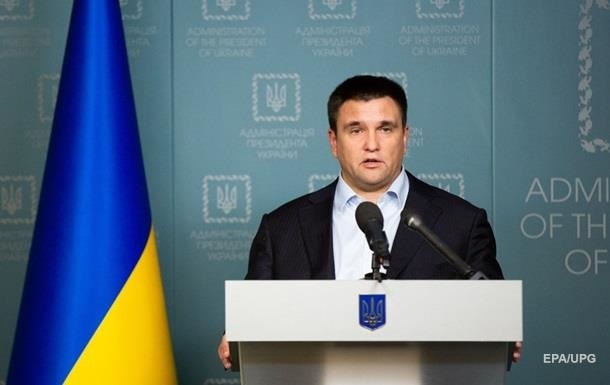 Климкин выступил за двойное гражданство для украинской диаспоры