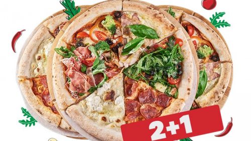 MA Pizza Львів: переваги доставки
