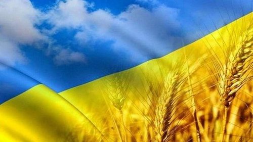 український жовто-блакитний прапор