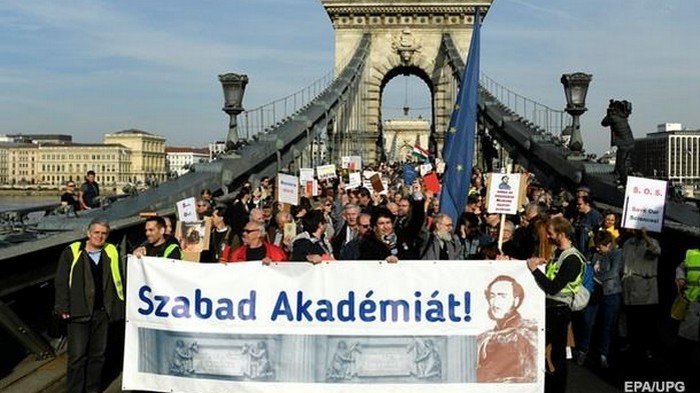 В Венгрии протестовали из-за академических реформ (фото)