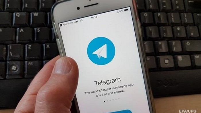 Telegram разрешил полностью удалять переписку у себя и собеседника