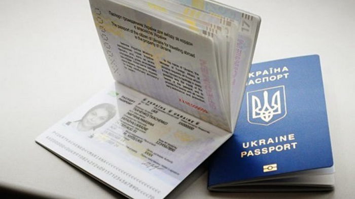 В Украине упростили оформление паспортов