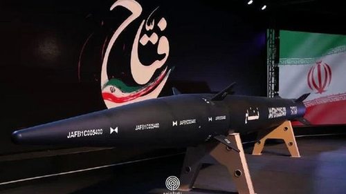 Иран представил «гиперзвуковую» баллистическую ракету