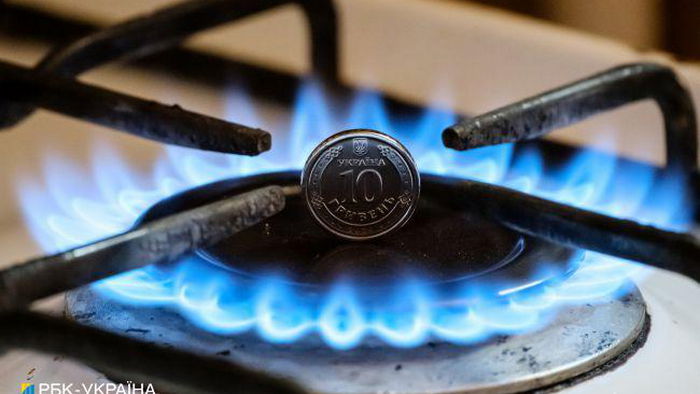 Цены на газ в Украине за год упали в три раза: сколько стоит топливо
