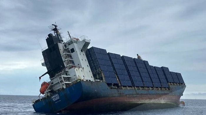 У берегов Тайваня затонуло грузовое судно (фото)