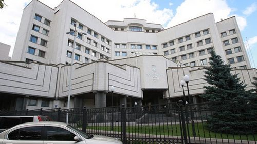 Ни один судья Конституционного суда не подал декларацию за 2022 год — НАПК