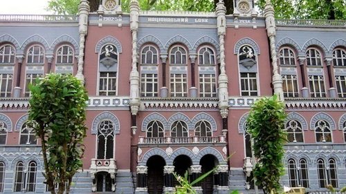 Резервы Украины установили исторический рекорд