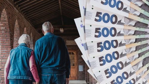 В Украине планируют масштабную отмену пенсий: кто останется без выплат