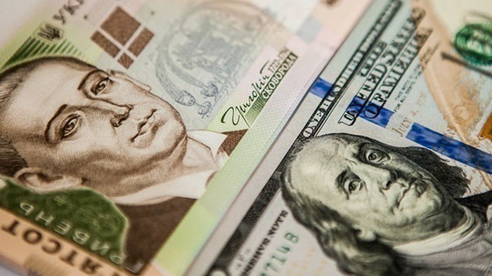 НБУ назвал самую распространенную банкноту в Украине