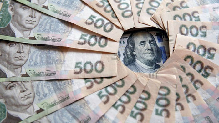 Доллар близок к минимумам за две недели: НБУ снизил курс на 31 октября