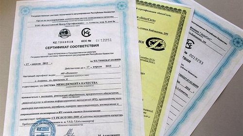 Особенности оформления сертификата соответствия РК