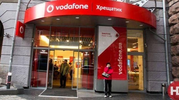 Vodafone создала собственную IT-компанию