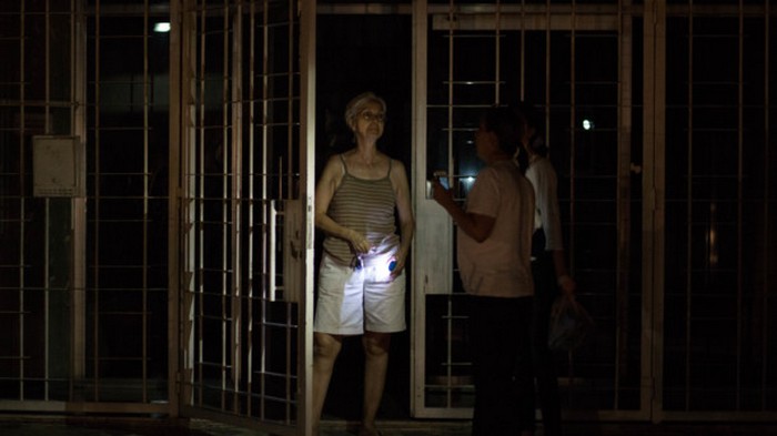 Венесуэлу охватила новая волна отключений электричества – СМИ