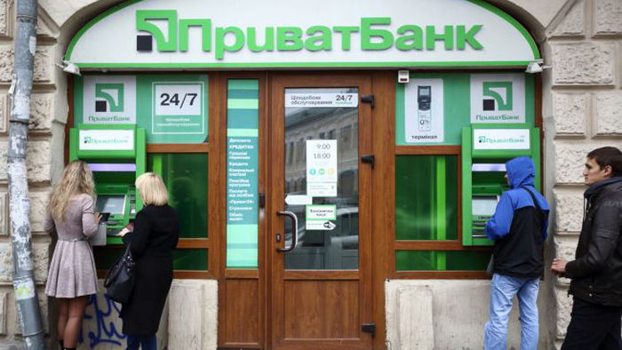 ПриватБанк ввел новую функцию для украинцев, значительно облегчающую жизнь: что известно