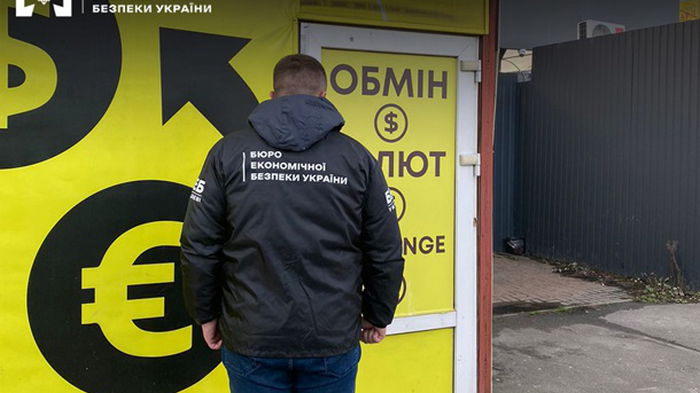 В Киеве обнаружили обменники, продававшие фальшивые доллары