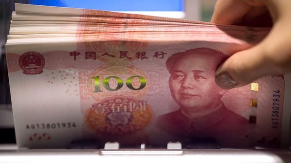 Юань впервые обогнал евро и стал второй валютой в глобальном торговом финансировании