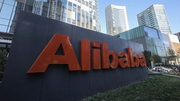 Alibaba закрыла лабораторию квантовых вычислений. Причина – экономия