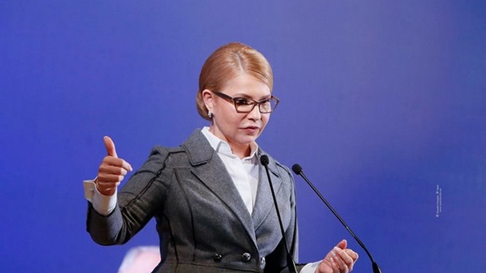 Тимошенко ответила на приглашение Зеленского