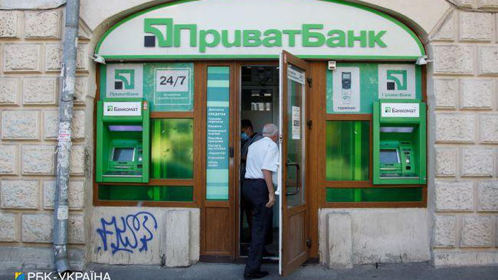 Банки Украины получили рекордную прибыль: рейтинг за 2023 год