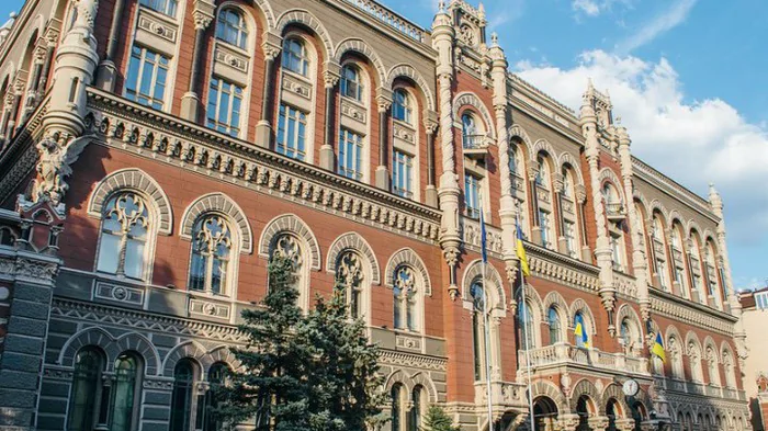 Нацбанк объяснил замедление инфляции в Украине