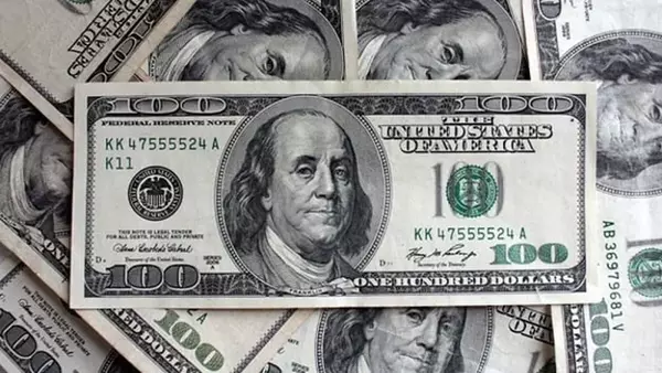 НБУ повышает официальный курс доллара третий день подряд