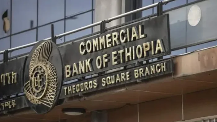 Полиция отгоняла людей от банкоматов. Глюк в банке Эфиопии позволил снимать любую сумму