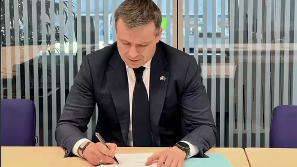 Украина подписала с Евросоюзом соглашение о борьбе с мошенничеством
